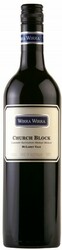 Вино Church Block Cabernet-Shiraz-Merlot