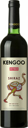 Вино "Kengoo" Shiraz