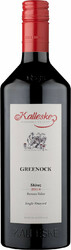 Вино Kalleske. "Greenock" Shiraz