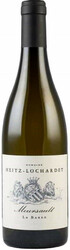 Вино Domaine Heitz-Lochardet, Meursault "La Barre" AOC, 2017