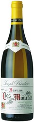 Вино Joseph Drouhin. Beaune "Clos des Mouches" Blanc AOC