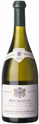Вино Chateau de Meursault. Meursault 1er Cru AOC. Meursault du Chateau.