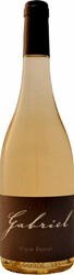 Вино Francois Bergeret. Bourgogne Hautes Cotes de Beaune "Gabriel Vigne Beurot" АOC