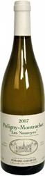 Вино Domaine Remi Jobard. Puligny-Montrachet "Les Nosroyes" AOC