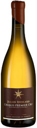 Вино Julien Brocard. Chablis 1-er Cru AOC