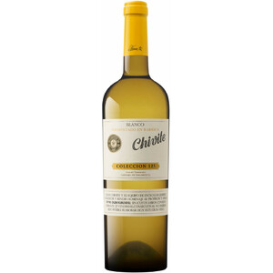 Вино "Coleccion 125" Blanco, Navarra DO, 2018