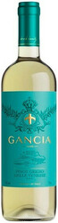 Вино Gancia, Pinot Grigio delle Venezie DOC
