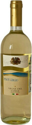 Вино "Vigne del Colle" Pinot Grigio delle Venezie DOC