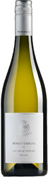 Вино Le Monde. Pinot Grigio delle Venezie IGT