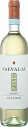Вино Salvalai, Soave Classico DOC