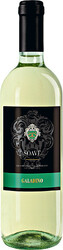 Вино "Galadino" Soave DOC