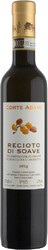 Вино Corte Adami, Recioto di Soave DOCG, 2014, 375 мл