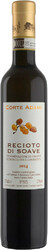 Вино Corte Adami. Recioto di Soave DOCG. 375 мл