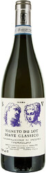 Вино Inama. "Vigneto du Lot". Soave Classico DOC