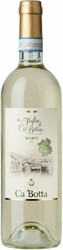 Вино "Foglie di Ca'Botta" Soave DOC