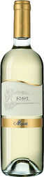Вино Allegrini. Soave DOC