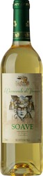 Вино Natale Verga. "Carnevale di Venezia". Soave DOC