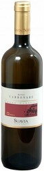 Вино Suavia. Soave Classico "Monte Carbonare"