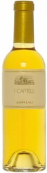 Вино "I Capitelli", 2008, 375 мл