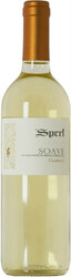 Вино Speri. Soave DOC Classico