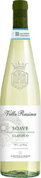 Вино Cantina di Soave. "Villa Rasina". Soave Classico DOC