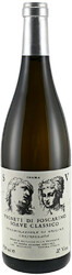 Вино Inama. "Vigneti di Foscarino". Soave Classico DOC