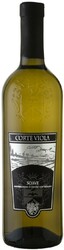 Вино Contri Spumanti, "Corte Viola" Soave DOC