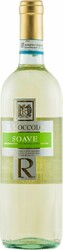 Вино Natale Verga. "Il Roccolo" Soave DOC