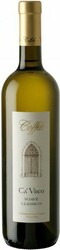 Вино Coffele "Ca' Visco" Soave Classico DOC 2008