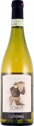Вино I Stefanini. "Monte di Fice". Soave Superiore Classico DOCG