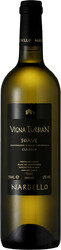 Вино Nardello, "Vigna Turbian", Soave DOC Classico, 2010