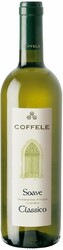 Вино Coffele, Soave Classico DOC, 2012