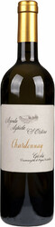 Вино Zenato, "S. Cristina" Chardonnay, Garda DOC
