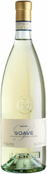 Вино Bertani. Soave DOC