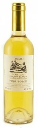 Вино Vulcaia Apres Veneto IGT 2007, 375 мл