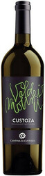 Вино Cantina di Custoza. "Val dei Molini" Custoza DOC