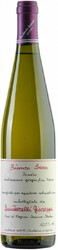 Вино Quintarelli Giuseppe. Bianco Secco IGT