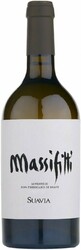 Вино Suavia, "Massifitti" Bianco, Veronese IGT