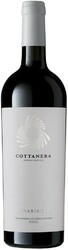 Вино Cottanera. Etna Bianco DOC