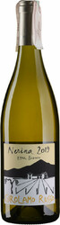 Вино Girolamo Russo. "Nerina". Etna Bianco DOC