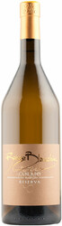 Вино Ronco Blanchis. Collio DOC Riserva