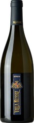 Вино Villa Russiz. Sauvignon. Collio DOC