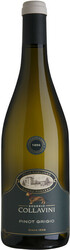 Вино Eugenio Collavini. Pinot Grigio "Black Label". Collio DOC
