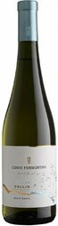 Вино Conti Formentini. "Caligo" Sauvignon. Collio DOC