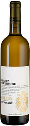 Вино Russiz Superiore. Collio Sauvignon DOC