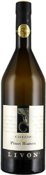 Вино Livon. "Cavezzo" Pinot Blanco. Collio DOC