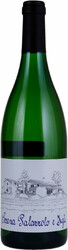 Вино Ronco Del Gnemiz. "Serena Palazzolo e Figli" Sauvignon Blanc. Friuli Colli Orientali DOC