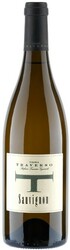 Вино Vigna Traverso. Sauvignon. Colli Orientali del Friuli