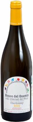 Вино Ronco Del Gnemiz. Chardonnay