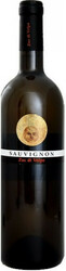Вино Sauvignon "Zuc di Volpe" DOC